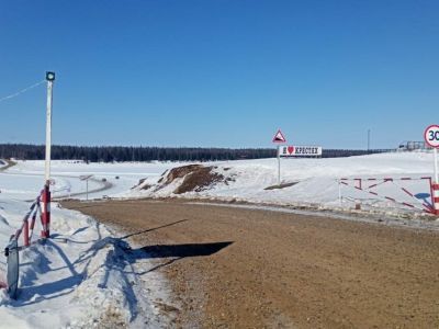 Упрдор «Вилюй»: Движение по ледовым переправам будет полностью прекращено 15 апреля