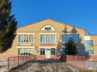 Библиотечно-досуговый центр с. Индерка