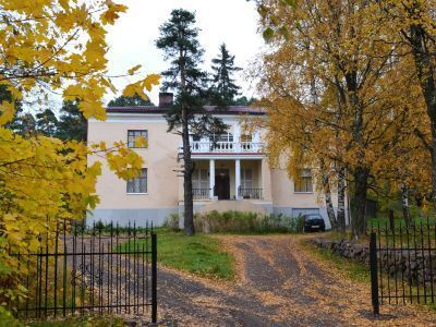 Питкярантский городской краеведческий музей им. В. Ф. Себина