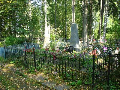 Братское захоронение советских воинов, погибших в 1941-1944 гг.