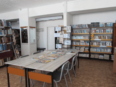 Библиотека Лидогинского сельского поселения