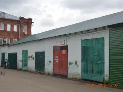 Хозяйственный корпус