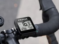 Cycplus Велокомпьютер Cycplus G1 9 функций, цвет Черный