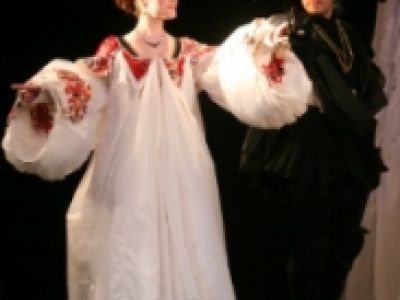 Королевские игры