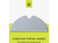 Сменная тряпка Red Line