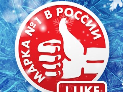 Ежегодная премия народного доверия «Марка №1 в России 2026»