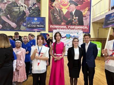 Шаг в будущее сделали учащиеся 24-й школы города Удачного