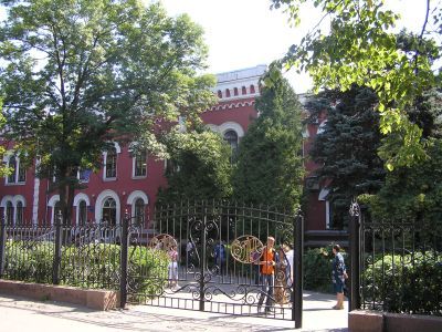 Здание Первой мужской гимназии