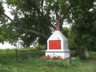 Памятник воинам, погибшим в годы Великой Отечественной войны (1941-1945 гг.)