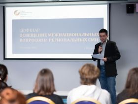 Зампред СЖР Алексей Вишневецкий выступил спикером на семинаре в Мурманске