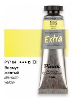 Акварель Pinax "ЭКСТРА" туба 15 мл, Висмут желтый
