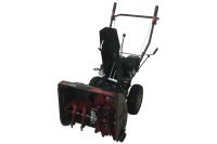 Снегоуборщик EVOLINE SBG 560 E
