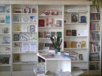 Библиотека № 21 с. Покровка