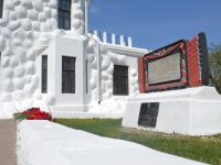 Мемориальный музейный комплекс «Волочаевское сражение»