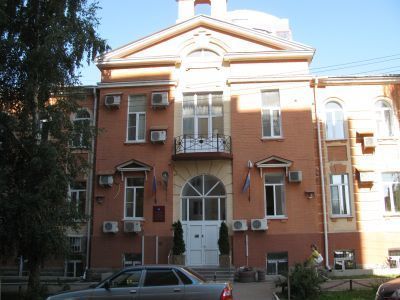 Здание губернского попечительства детских приютов