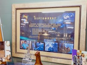 Якутский хомус в космосе: как музыкальный инструмент покорил орбиту