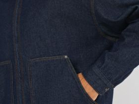 Джинсовая куртка, Синий