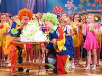 Разуменский центр культурного развития им. И. Д. Елисеева