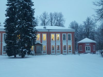 Флигель юго-восточный