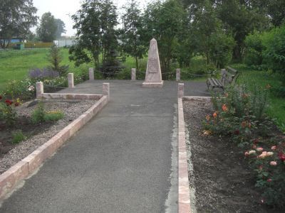 Могила командира партизанского отряда Б.Я.Бакаева