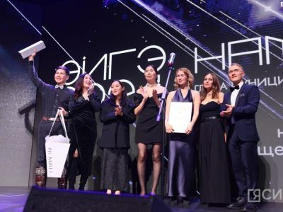 Намский улус стал обладателем гран-при премии «ЭЙГЭ–2024» в Якутии