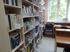 Чашниковская сельская библиотека