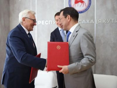 В Якутии создадут отделение Дальневосточного природно-климатического центра ДВО РАН