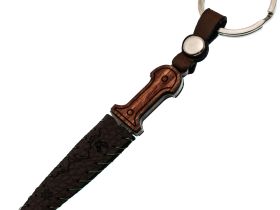 Брелок Кинжал