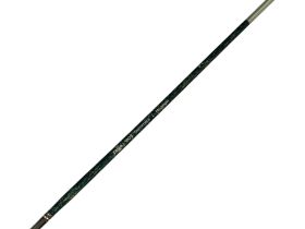 Кисть синтетика №14 плоскоовальная Гамма "Модерн" длинная ручка