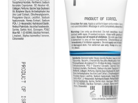 Line Repair Hydra Elastin Collagen - Увлажняющий крем «Эластин, коллаген», 60 мл