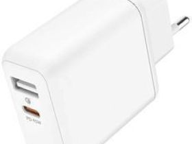 Сетевое зарядное устройство Samsung Super Fast Charger Type-C/USB 3.0 35W (белый)