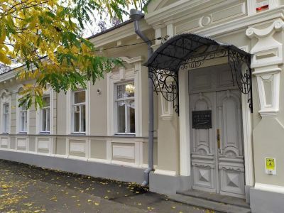 Музей И. Д. Василенко