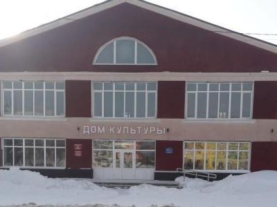 Центральный дом культуры с. Залесово