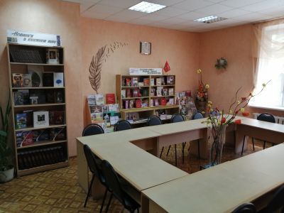 Центральная городская библиотека для детей и юношества им. Л. А. Кассиля г. Энгельса