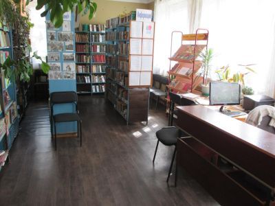 Белосельская библиотека