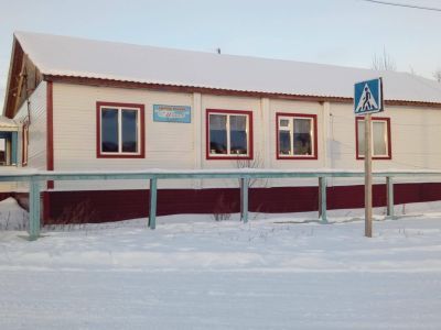 Центр досуга «Напев» с. Урицкого