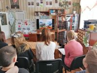 Кутушинская сельская библиотека № 11