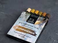 Набор масляной пастели профессиональной Малевичъ 6 шт, коричневые оттенки