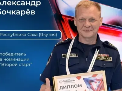 Ветеран СВО Александр Бочкарев представляет Якутию на конкурсе «Лучший по профессии»