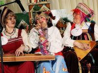 Дом дружбы народов Челябинской области