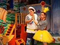 Театр «Поляна Сказок»