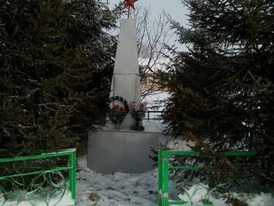 Памятник воинам, погибшим в Великой Отечественной войне 1941-1945 гг.