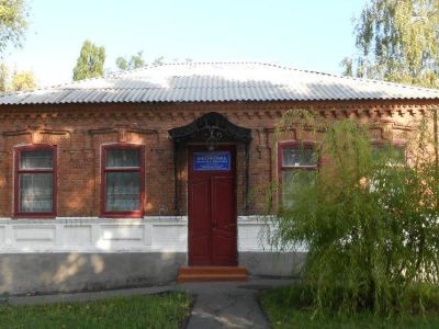 Библиотека им. М. А. Шолохова