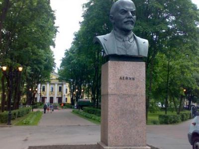 Бюст Ленина В.И.