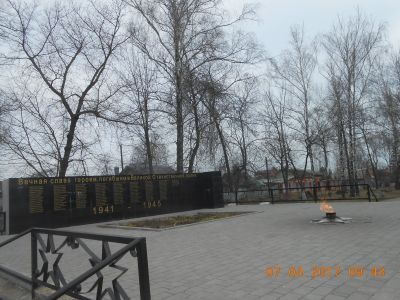 Братская могила с захоронением воинов, погибших в период Великой Отечественной войны 1941-1945 гг.