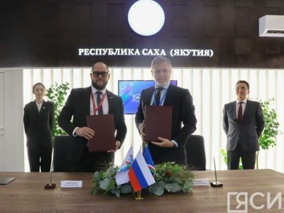 Деловой и событийный туризм будут развивать в Якутии