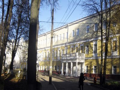 Здание Государственной консерватории