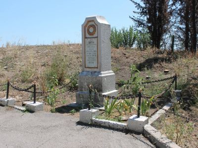 Обелиск на месте расстрела мирных жителей - жертв фашистского террора