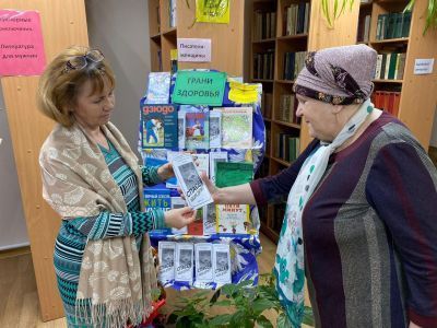 Ельтесуновская сельская библиотека