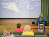 Дом культуры г. Пыталово